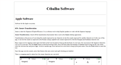 Desktop Screenshot of cthulhusoftware.com