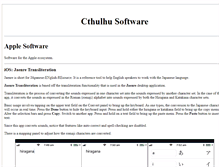 Tablet Screenshot of cthulhusoftware.com
